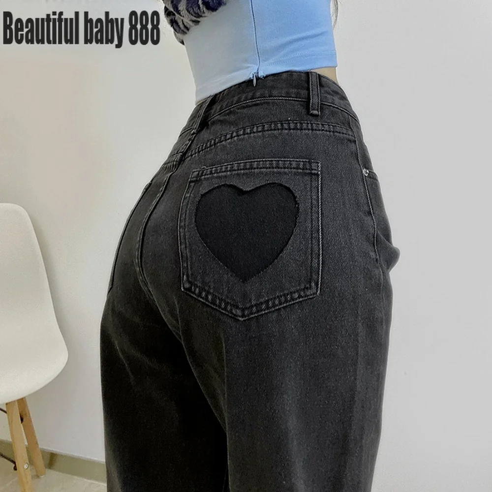 

Meqeiss 2022 New Heart-Shaped Hole Gradient Y2K Jeans Women High Waist Casual Hin Thin Straight Pants Street Vintage Denim Pants