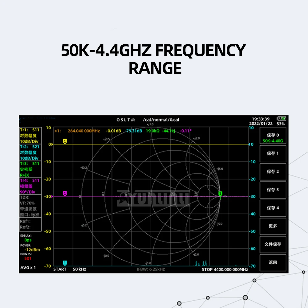 Handheld vector network analyzer 50KHz-4.4GHz 7-inch LCD touch screen SV4401A HF VHF UHF network Antenna analyzer nanovna