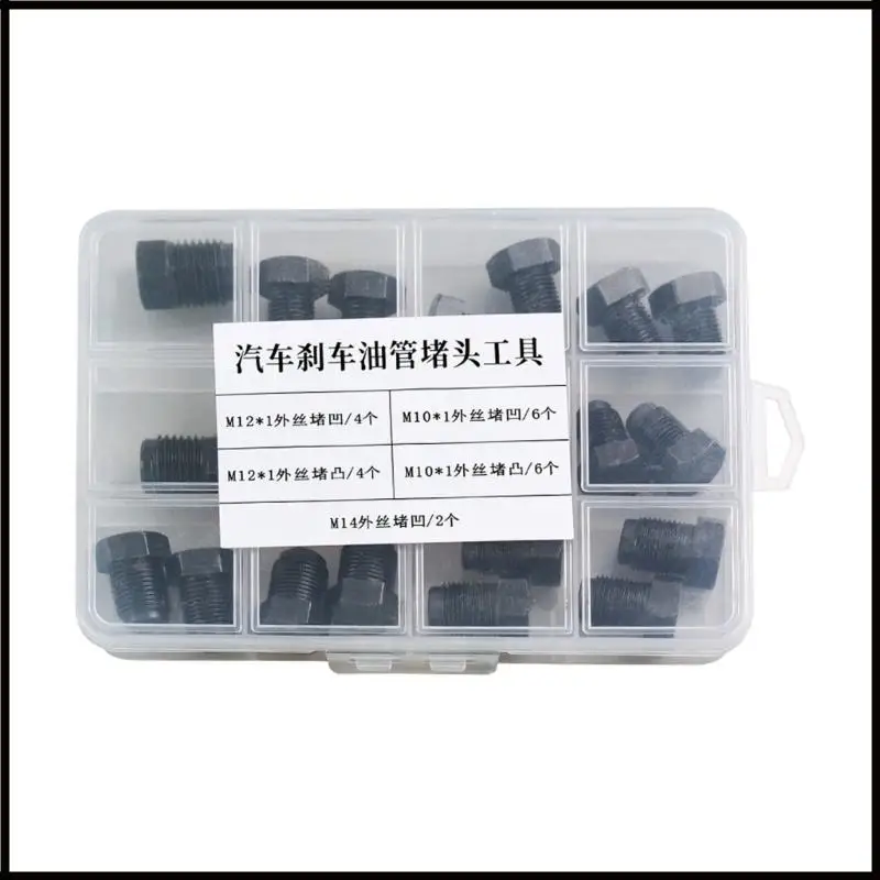 

Профилактика утечки на насосе на насосе с тяжелым насосом для профилактики утечки утечки для автомобильных мотоциклетных систем