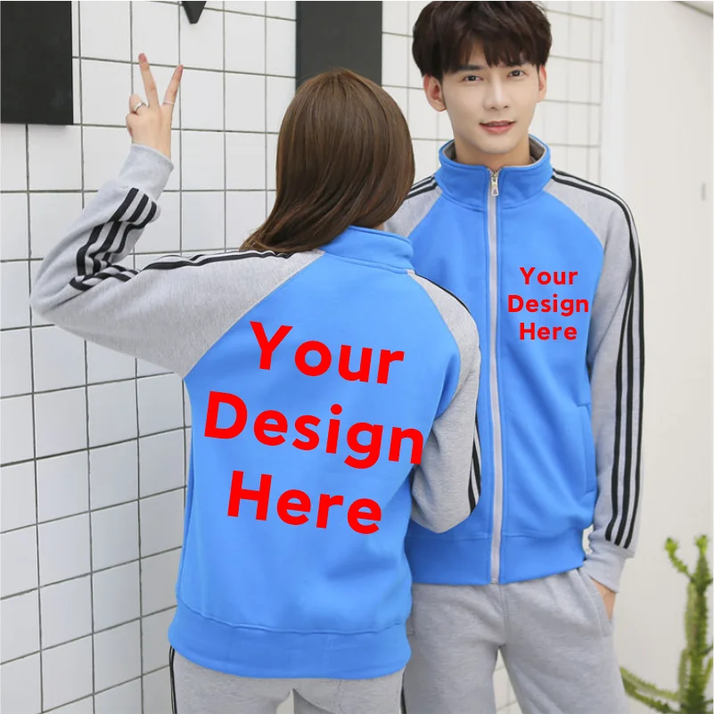 Veste à col montant avec logo imprimé brodé personnalisé, veste chaude simple, même style, NSLP, plus sourire, abonnés au document, automne et hiver