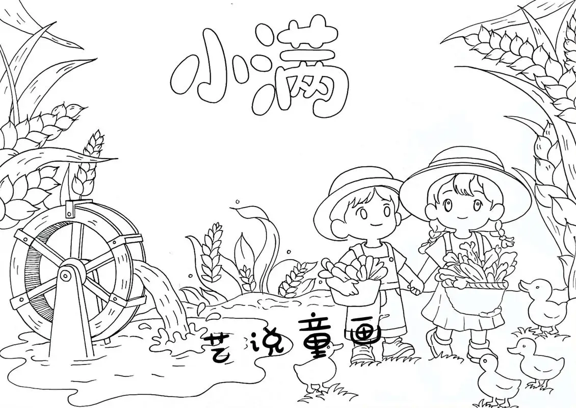 

4 шт., втулка привода тормозного диска из алюминиевого сплава для 1/7 Trxs Unlimited Desert Racer UDR 8569, аксессуары для радиоуправляемых автомобилей