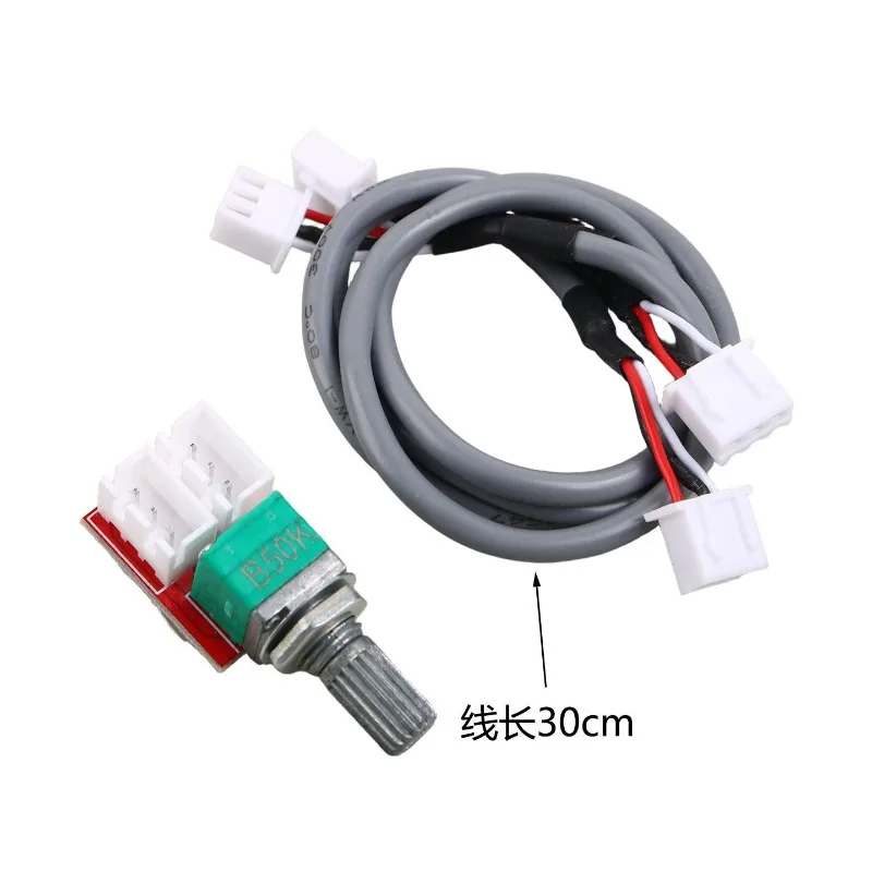 Volume potentiometer, dual 50k adapter board with 300mm shielded cable DIY audio power amplifier board module accessories