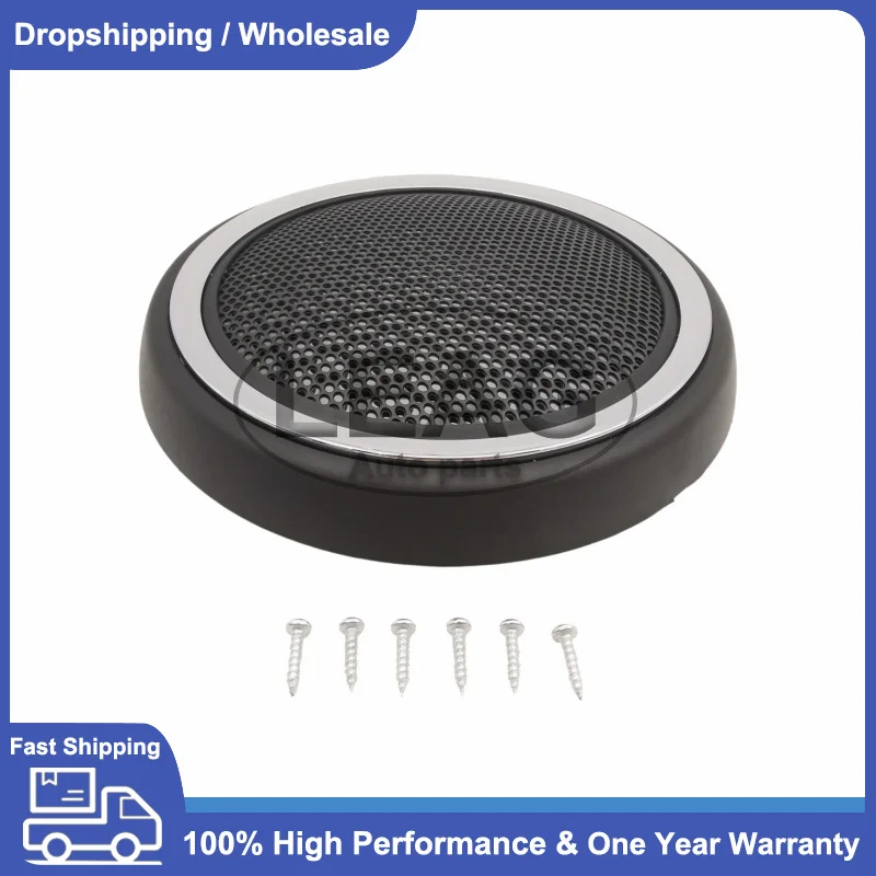51412753333 51412756567 Front Door Speaker Cover Grille For Mini R55 R56 R57 R58 R59 For BMW For CLUBMAN R55