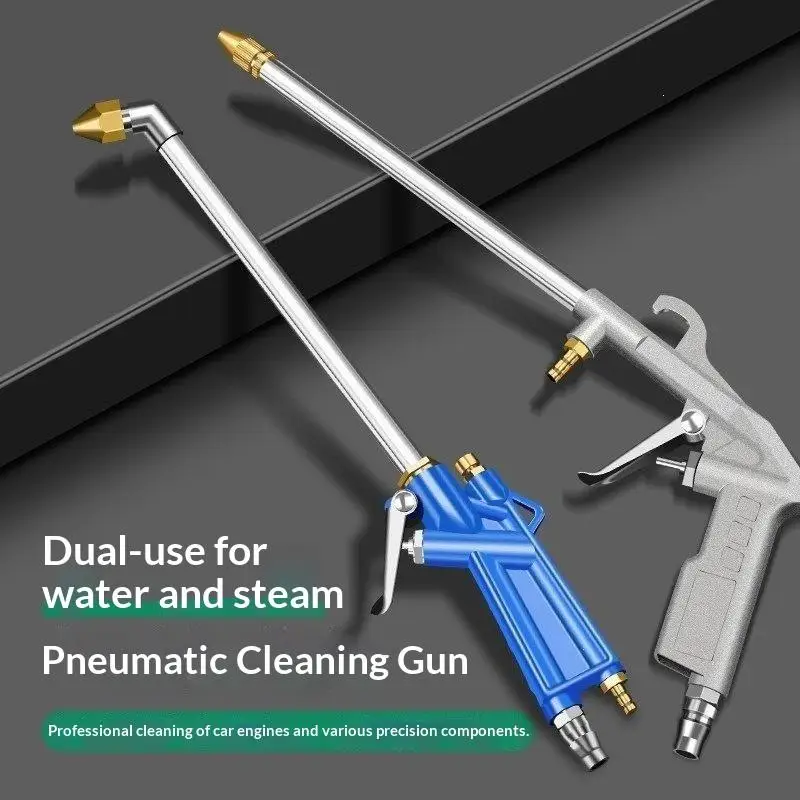 High Pressure Car Engine Air Duster Efficient Dust Removal Cleaning Tool Suitable for Home Garage Auto Maintenance Use