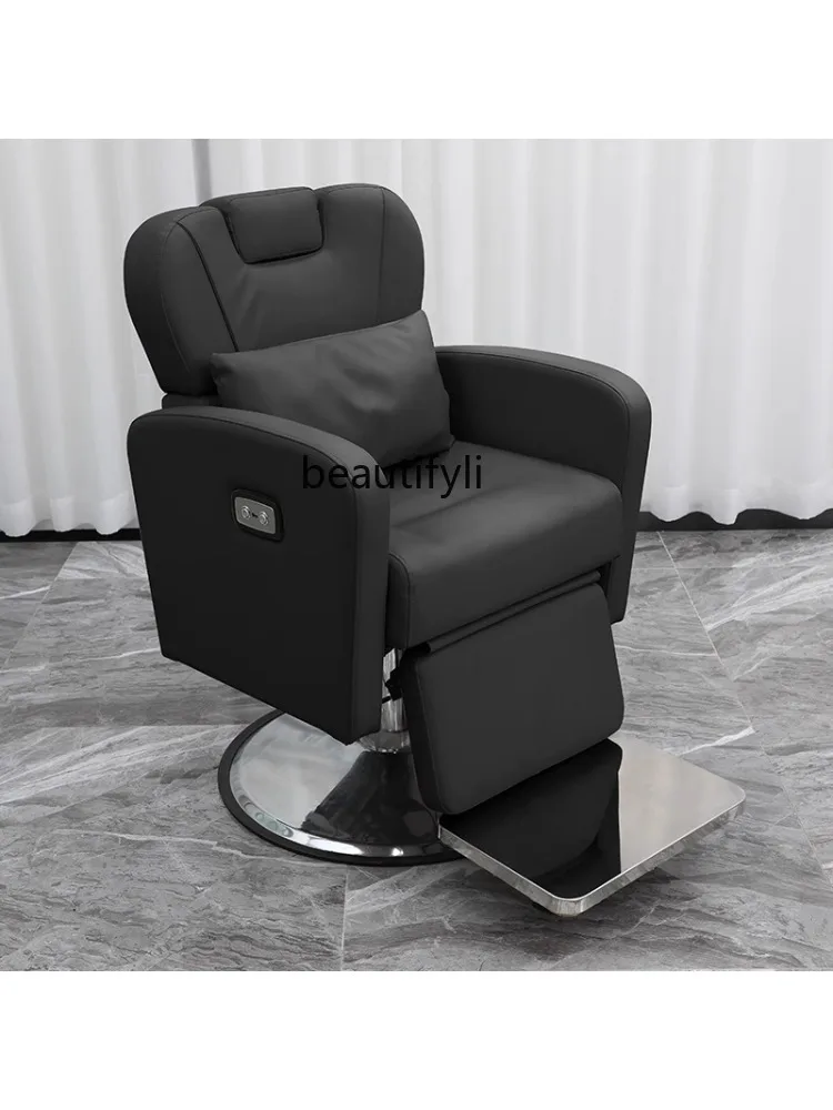 Barber Shop Chair Spinning Lift Hair Care Tube Head Leather Chair Electric Put down Large Chassis Hairdressing Shop Chair