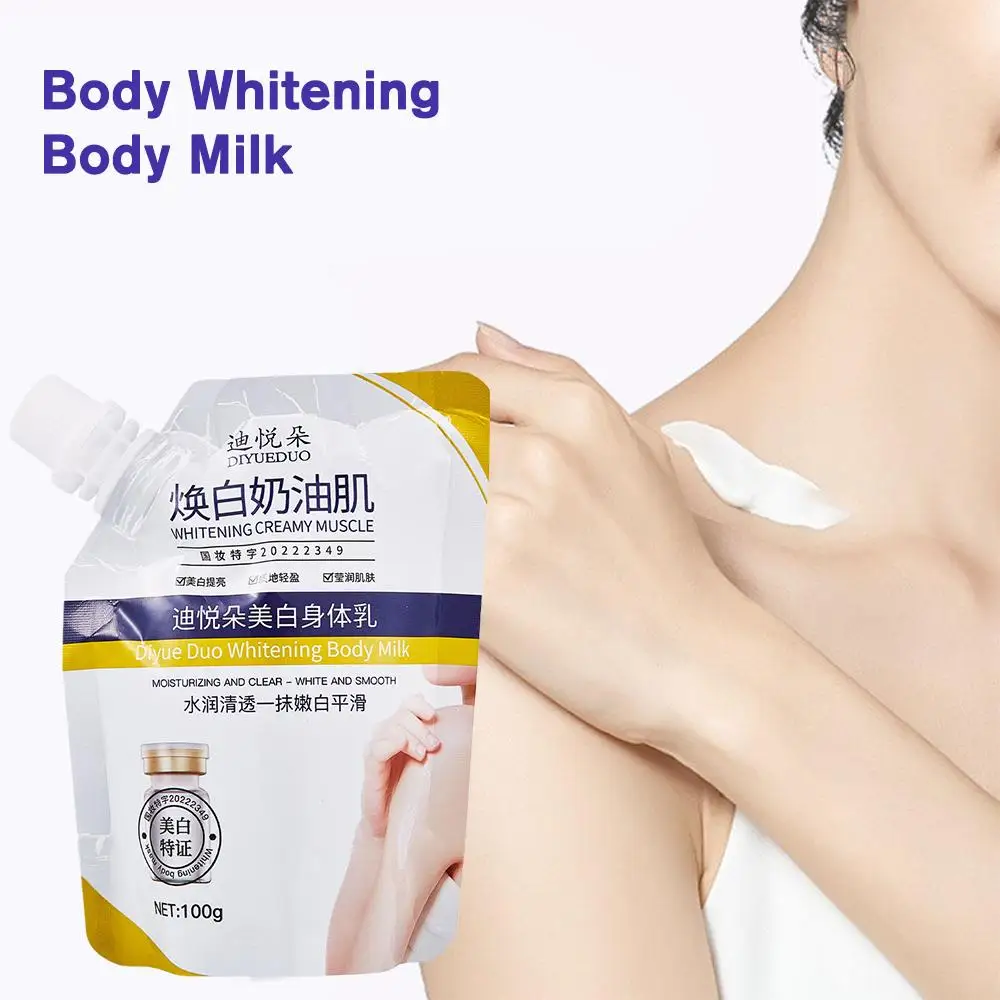 100g Body Whitening Cream Powerful Whitening Decomposition Dilute Of Lines Fine Moisturizing Care Body Repair Skin U0K3