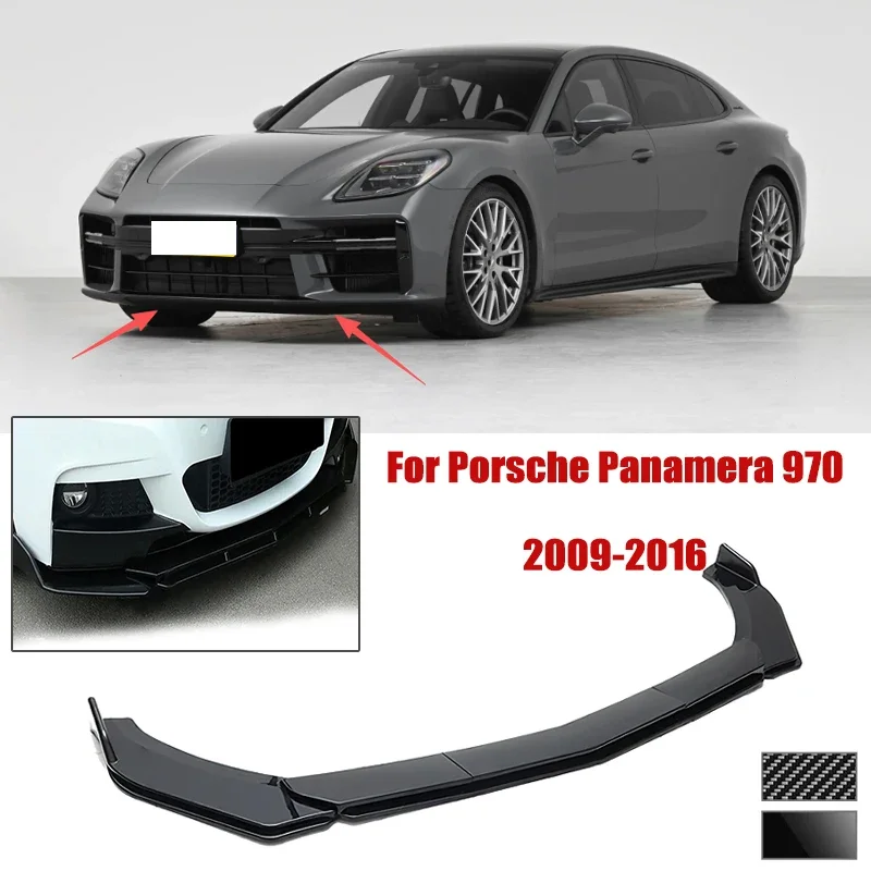 5pcs Front Bumper Shovel For Porsche Panamera 970 2009-2016 Spoiler Front Bumper Deflector Anti Scratch Protection Device