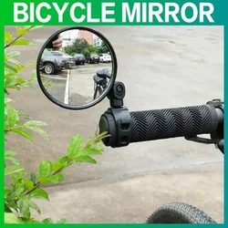 1PC Electric Scooter Rearview Mirror Bicycle Rear Mirrors for Pro Qicycle Bike Electric Scooter Accessories