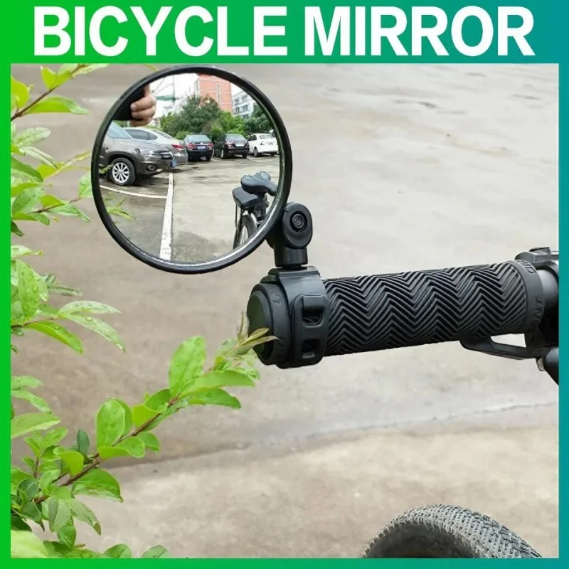 1PC Electric Scooter Rearview Mirror Bicycle Rear Mirrors for Pro Qicycle Bike Electric Scooter Accessories