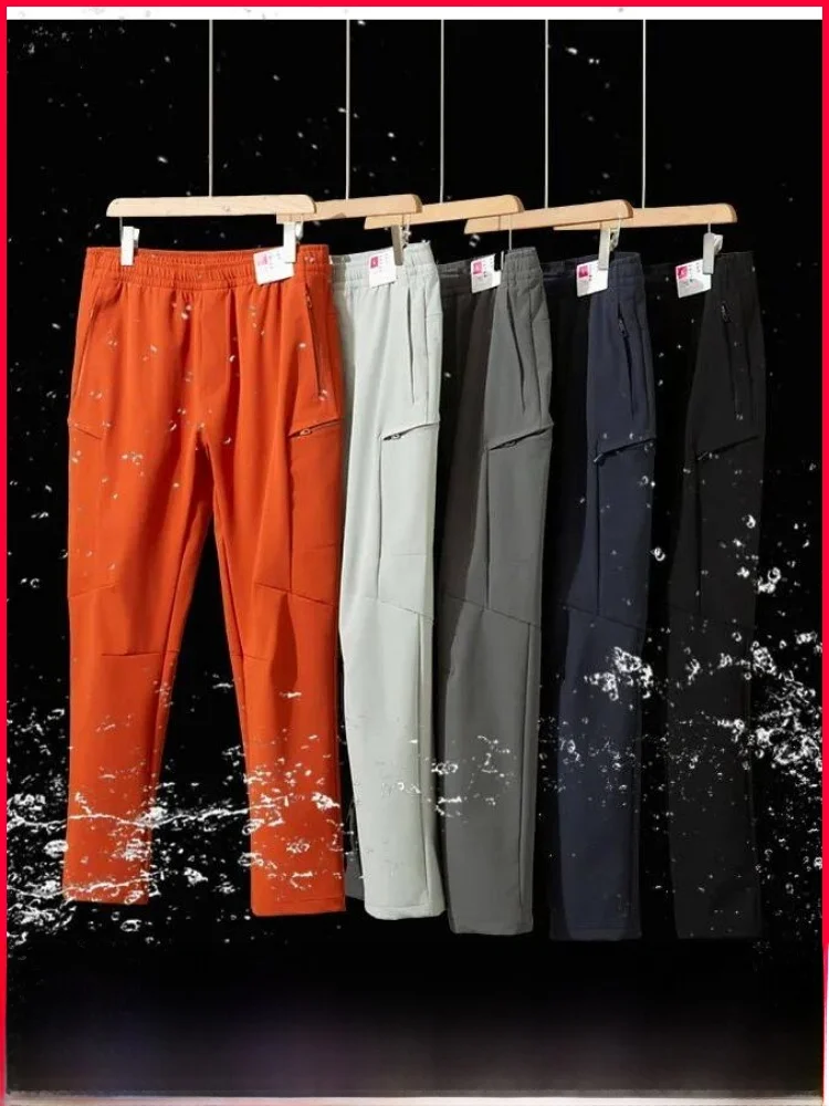 

3D Tailored Men's Outdoor Softell Pants Windproof Casual Trousers Spring Season Laser Enaving Straight Leg Nylon Fabric