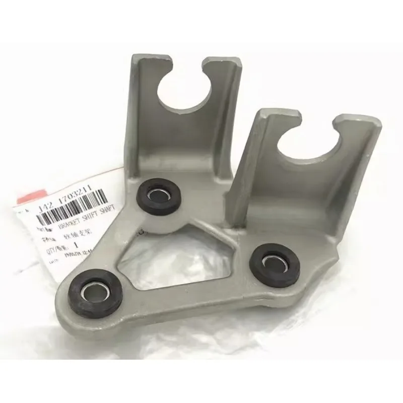Cable de Cambio de Marchas J42-1703211, Soporte de Cambio de Marchas para Chery A3 Arrizo 7