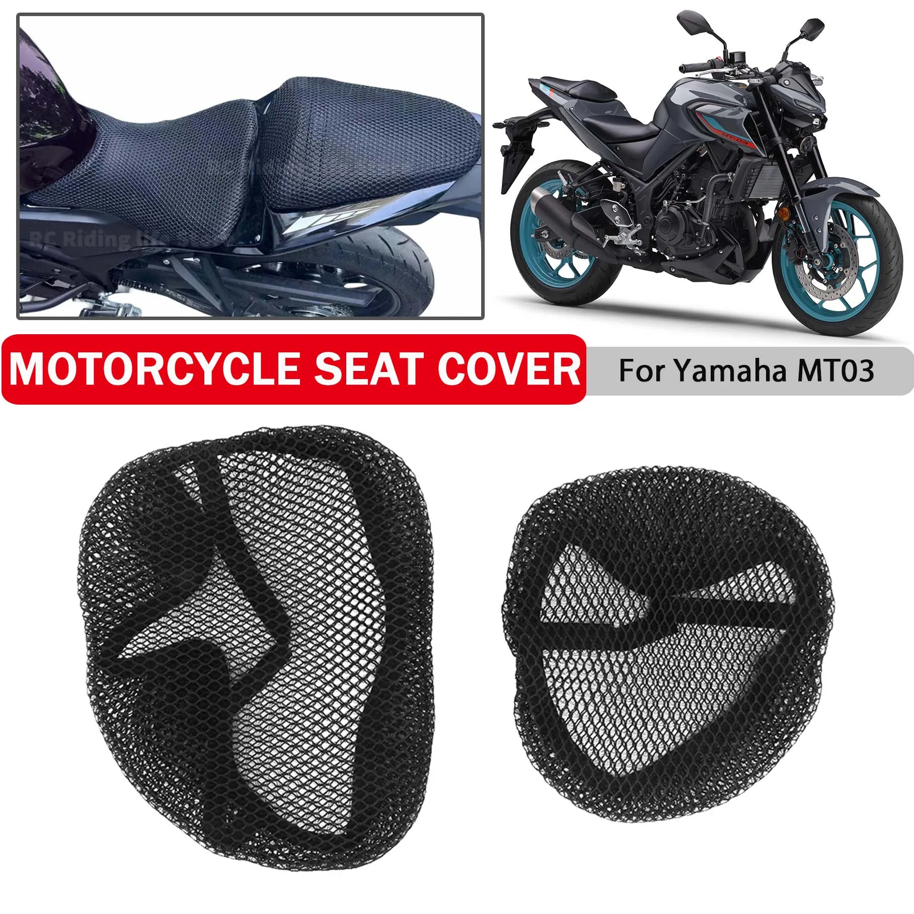 

3D Mesh Motorcycle Seat Cover Guard For Yamaha MT03 MT-03 03MT 03 MT Insulation Fabric Cushion Breathable Protective Shelter