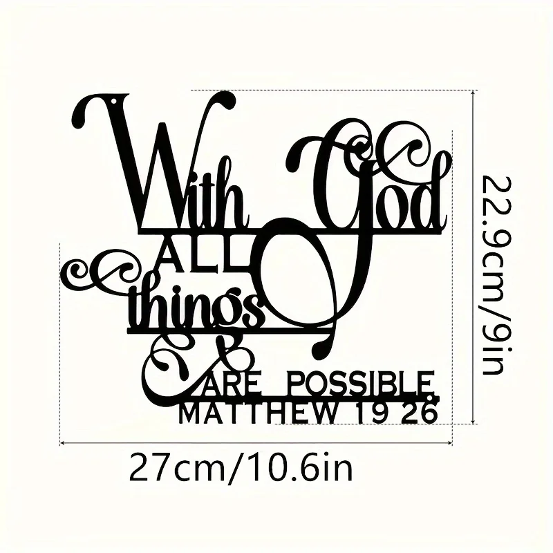 Biblical Quote Metal Wall Art 2