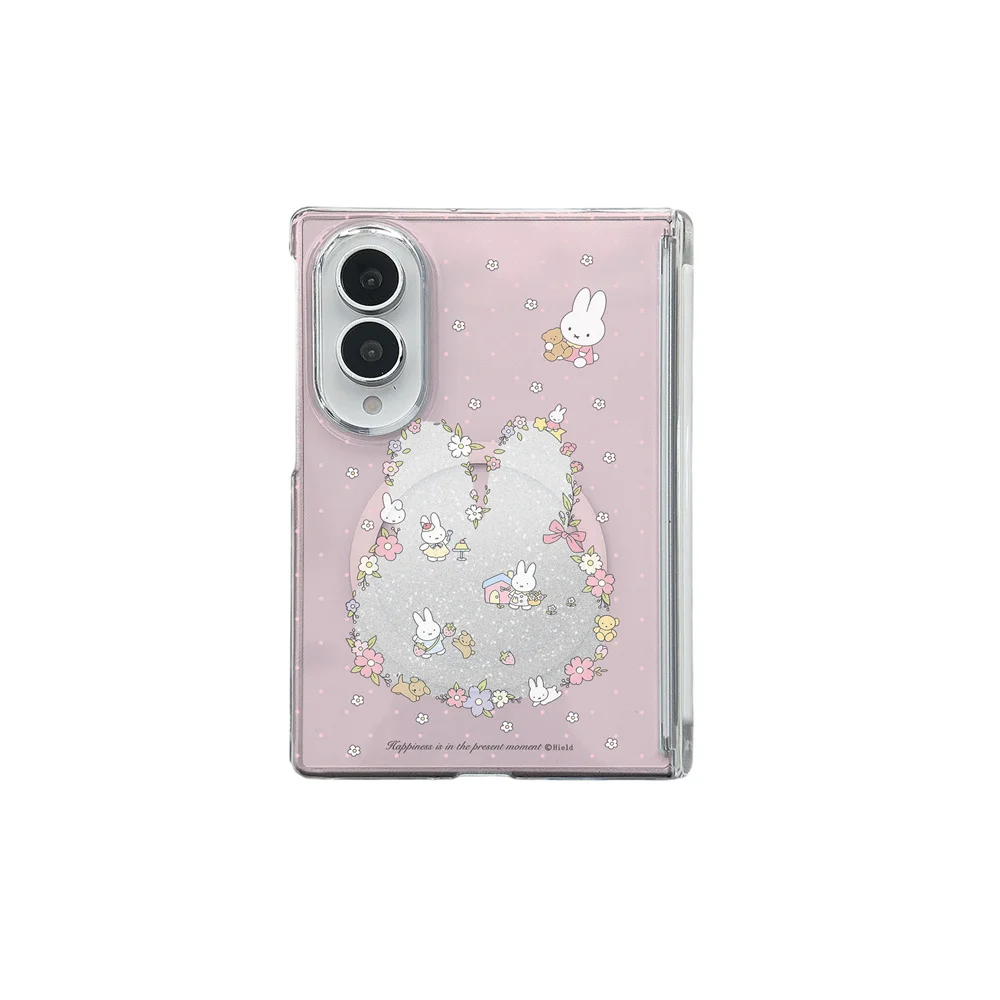 Cute Cartoon Miffy Rabbit Magnetic Phone Case For Samsung Galaxy Z Fold 8 Ultra Z Flip 8 Pink Floral Print Protection Cover