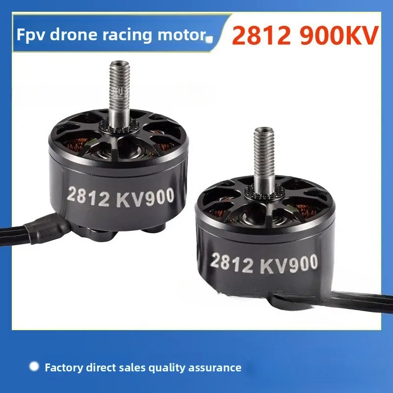

FPV model aircraft crossing machine 2812 900KV brushless motor 8 inch 9 inch drone competition brushless motor