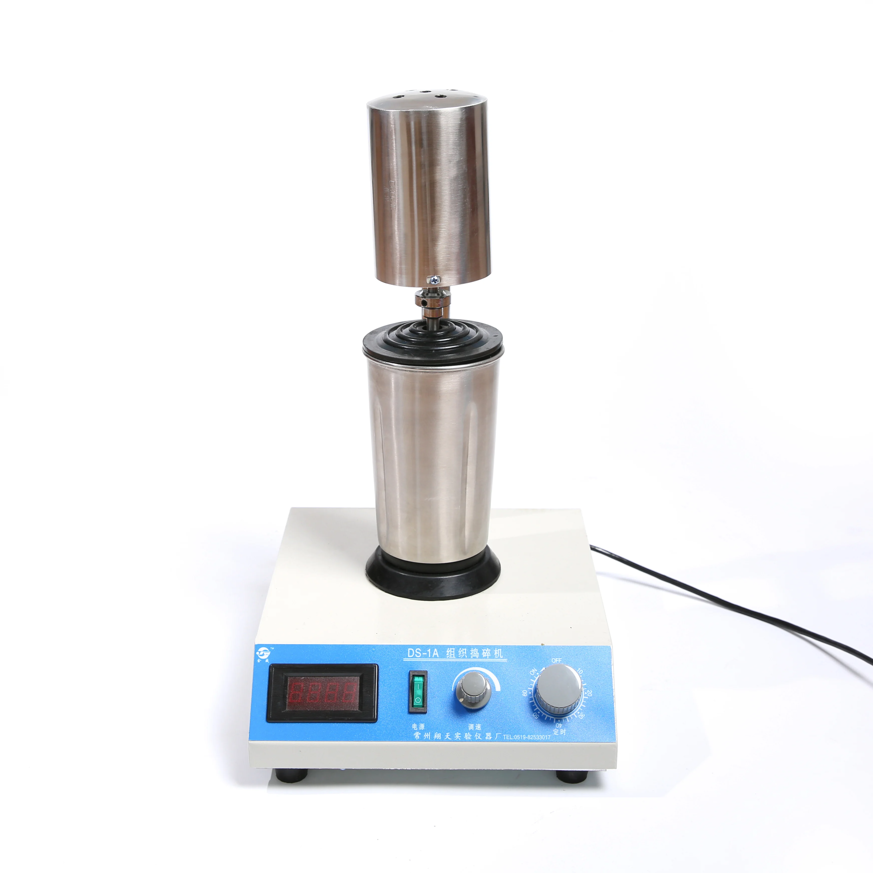 Good Quality Tissue Triturator Electric Homogenizer