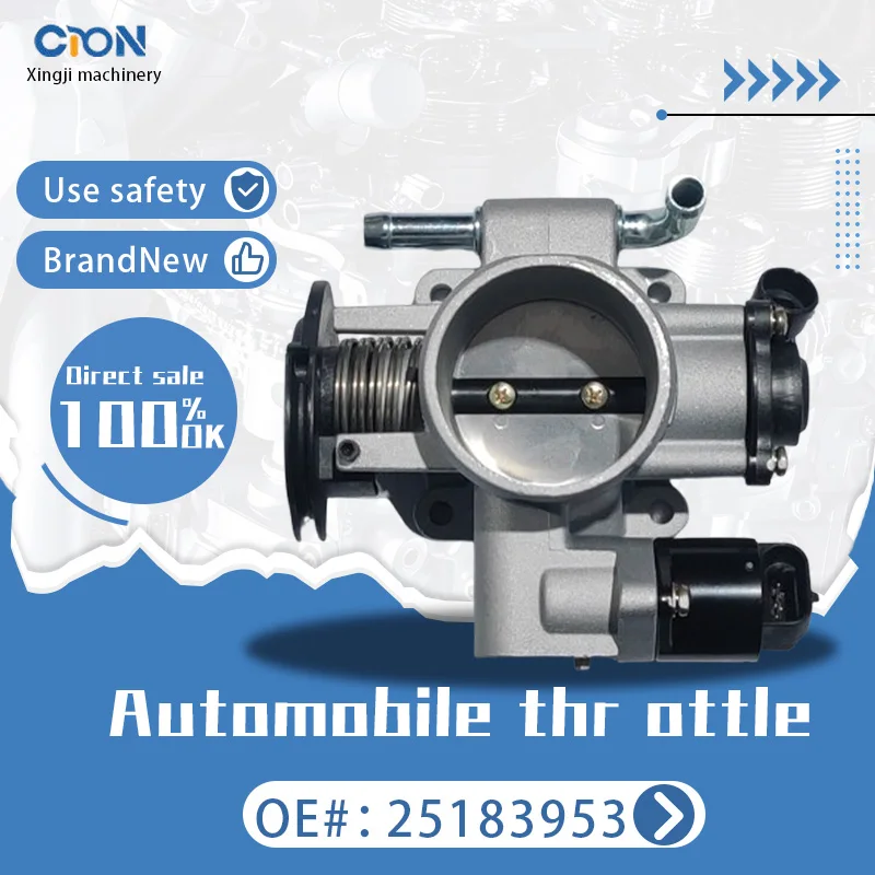 

Запчасти XingJi Корпус дроссельной заслонки OE 25183953