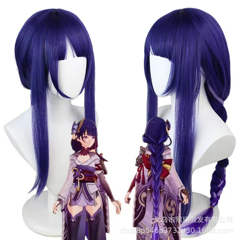 Genshin Impact Raiden Shogun Charakter Perücke Ball Abendkleid Match Langes Haar Geflochtenes Haar Spielrolle Beelzebul Modellierung Kopfbedeckung