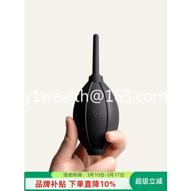 Coffee powder cleaning air blowing, bean grinder cleaning, camera, precision instrument dust removal tool