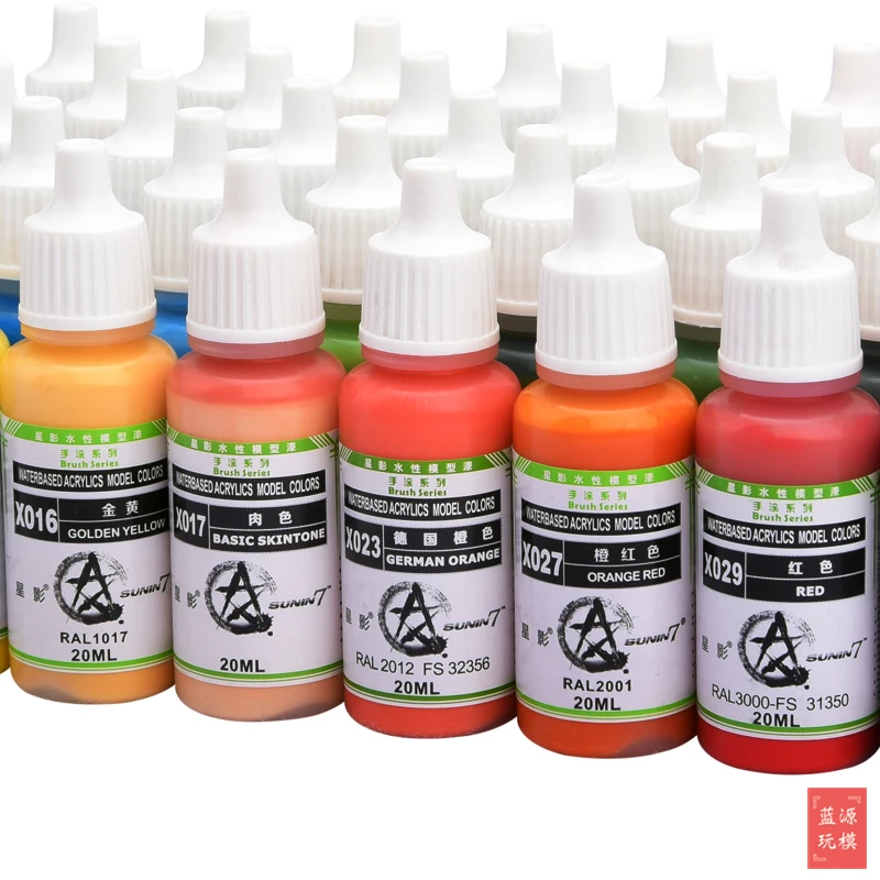 طلاء مائي صديق للبيئة AV X049-X072 نموذج خاص سلسلة طلاء يدوية من الطين #4