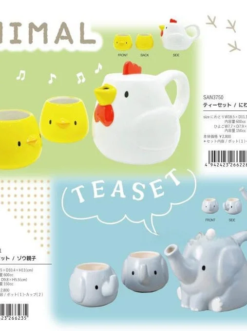 

Sunart Ceramic Tea Pot And Cup Set Fun Creative Japanese Style Chicken Parent-Child Tea Brewing Set Office Home Leisure Use