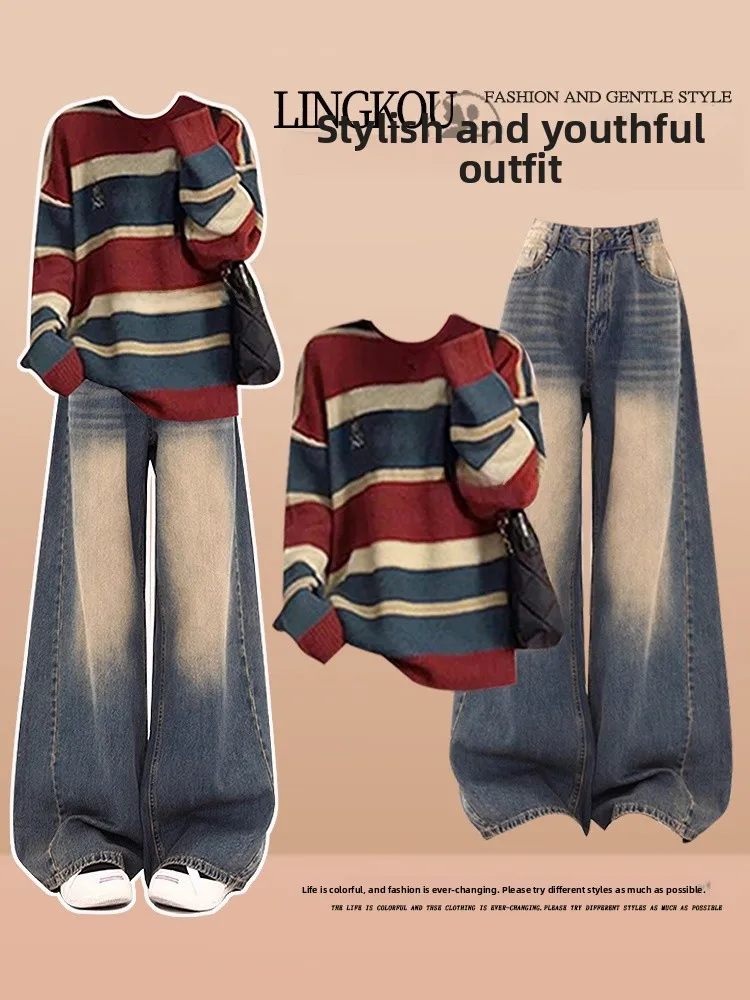 

Весенний повседневный комплект из полосатого трикотажного свитера и джинсов с высокой талией, корейский стиль, антивозрастной образ для женщин