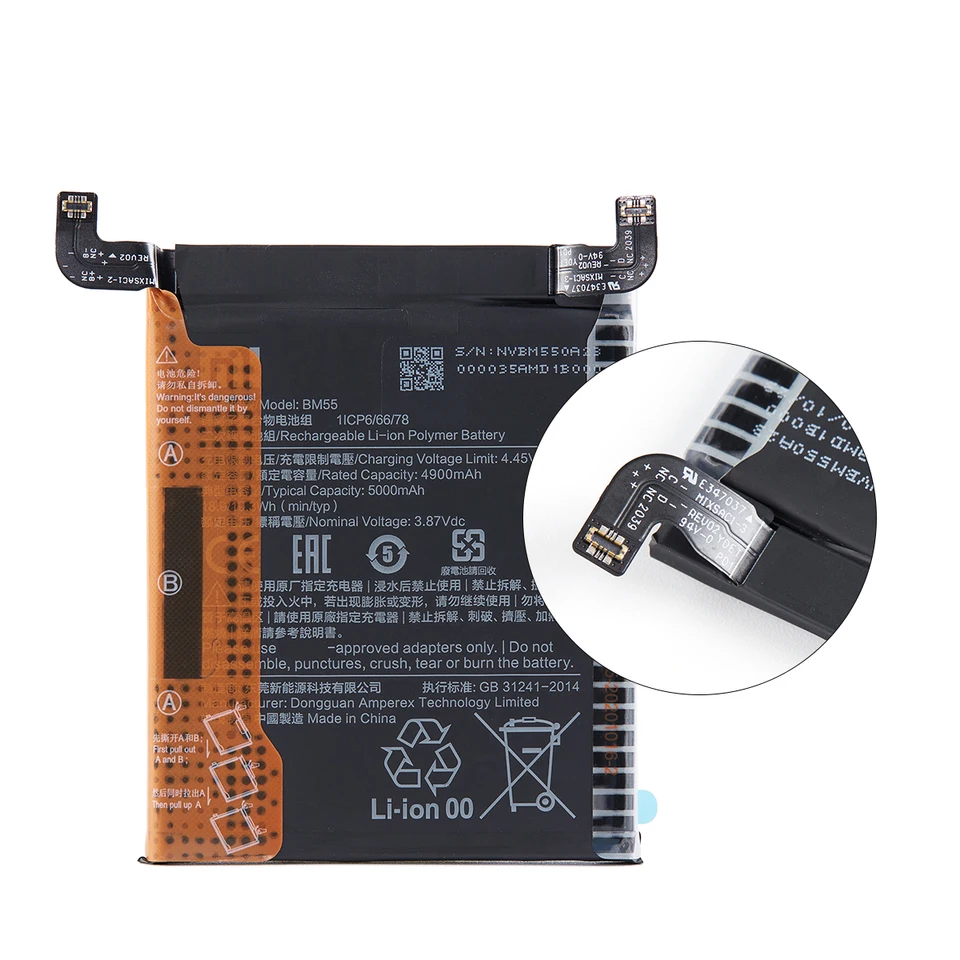 Batería de repuesto BM55 de 5000mAh para Xiaomi Mi 11 Pro, 11 Pro, 11 Ultra 4