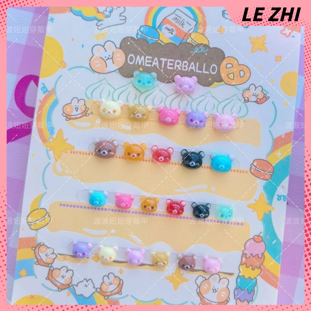 

2Pcs Cartoon Animation Colorful Rilakkuma Nail Art Decorations Kawaii Diy Bear Head Resin Handmade Phone Case Nail Accessories