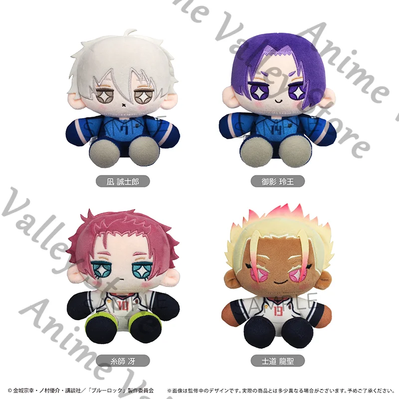 

Подлинная аниме BLUE LOCK Shidou Ryuusei Hiori You Sae Rin Isagi Косплей Мультфильм Пушистый Звездный Глаз Маumet Кукольная Игрушка Рождественский Подарок