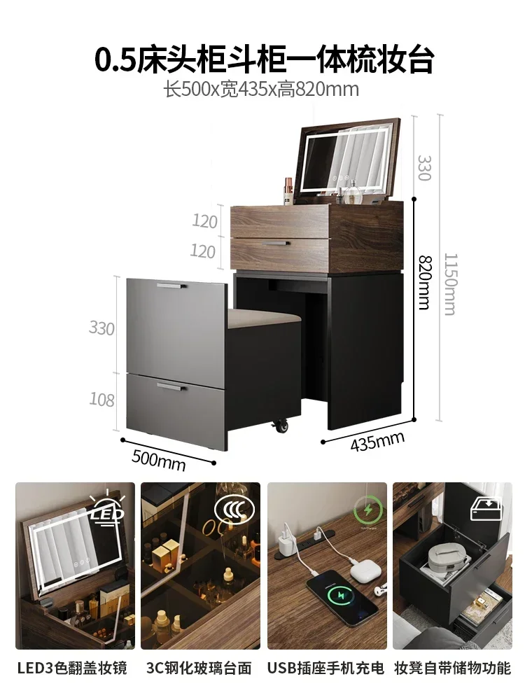 

Новый раскладной туалетный столик для маленькой квартиры, простой современный прикроватный столик для макияжа, комод, встроенная косметическая кабина