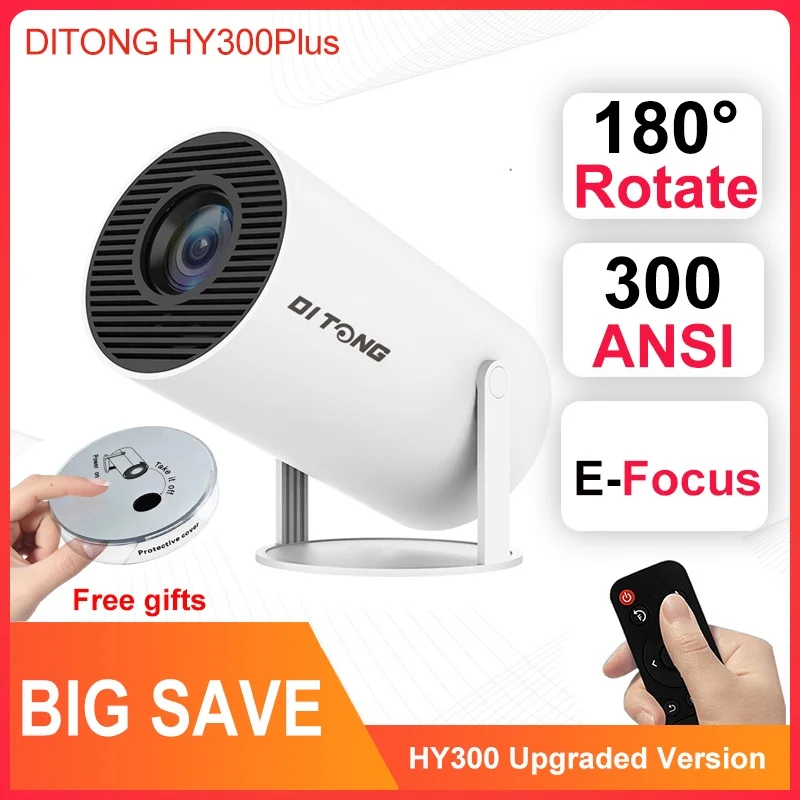 2024 New HY300 Pro … - image