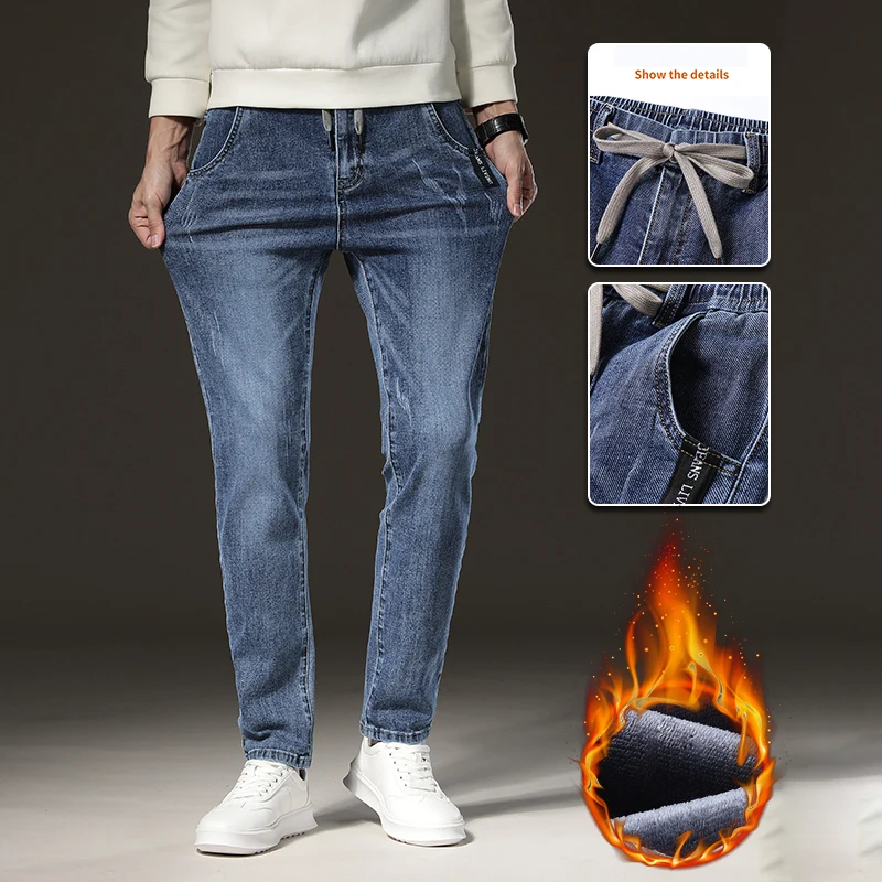 

Зимние мужские флисовые джинсы 2025 года, прямые толстые теплые корейские джинсовые брюки, удобные повседневные деловые брюки с тонкой эластичной резинкой на талии