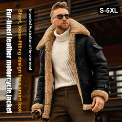 Men's fur allinone jacket midlength coat thickened imitation leather autumn and winter men's coat fur midlength thickened jacket