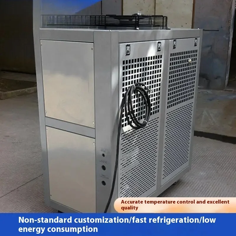 Dual Working Condition Lndustrial Water-cooled Refrigeration Equipment Factory Assembly Line Equipment
