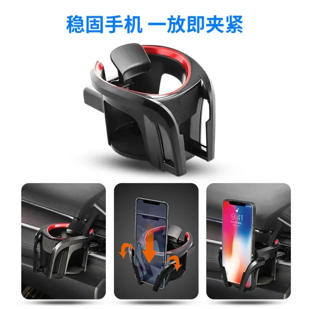 Car Cup Holder Coasters Food Tray Coffee Air Outlet Mobile Phone Multifunctional Beverage Ashtray Storage Box ABS