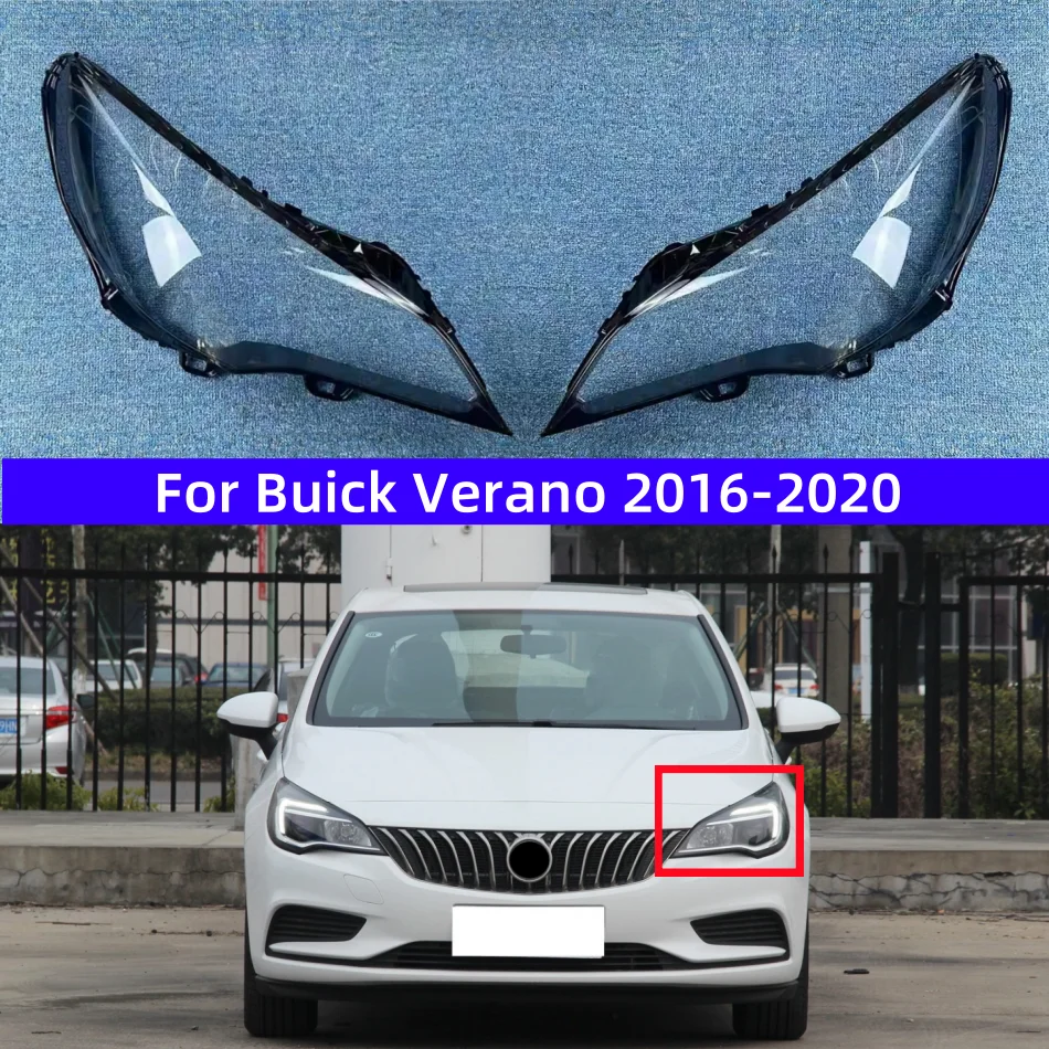 

Прозрачный Абажур для передней фары Buick Verano 2016-2019