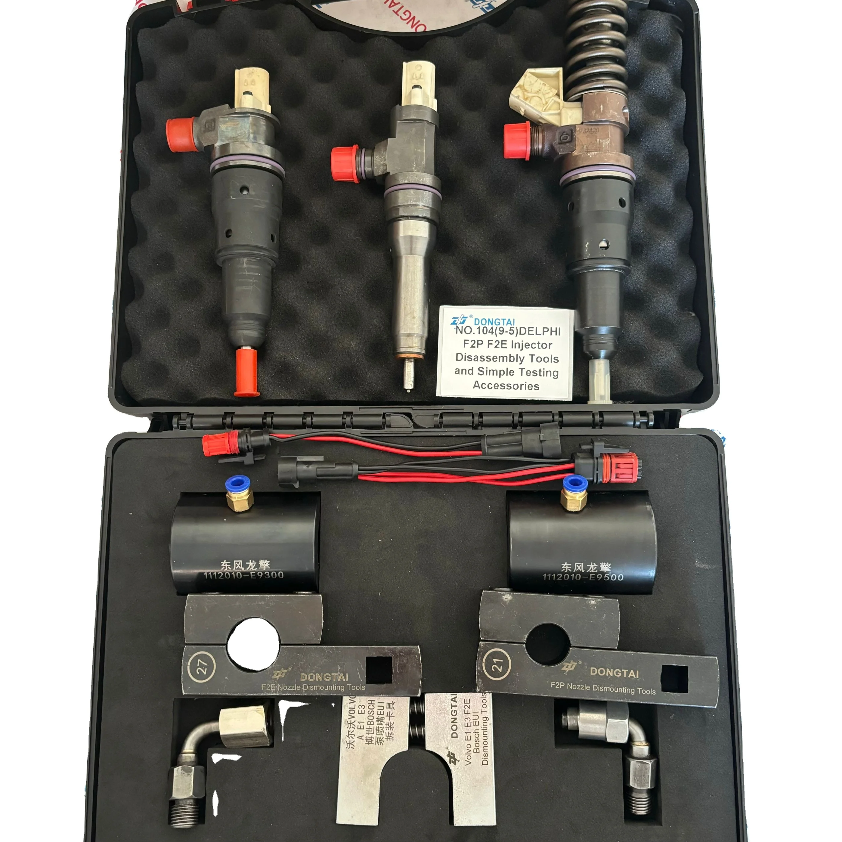 NO.104(9-5) F2P F2E Injector Disassembly Tools and Simple Testing Accessories