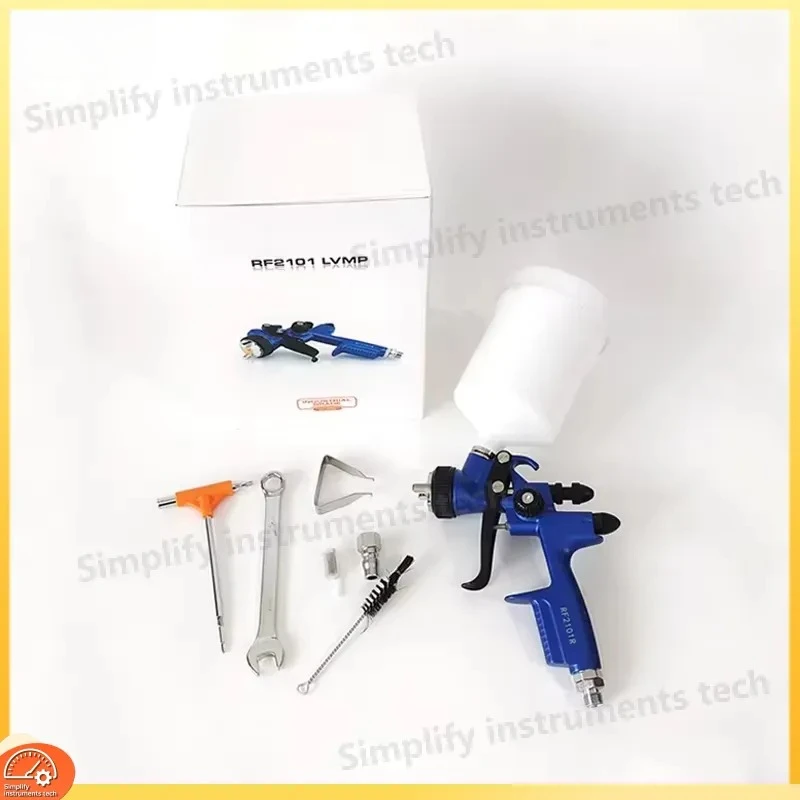 High Atomization Paint Spray Gun with 1.3mm Nozzle for Automotive Refinishing Water Based and Oil Based Paints