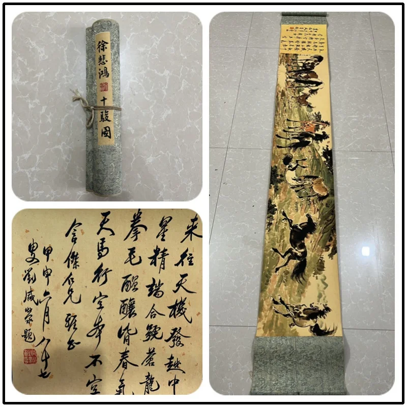 Antique Celebrity Calligraphy and Painting Xu Beihong Ten Juntu Picture Long Scroll Painting Scroll Living Room Decorative Paint