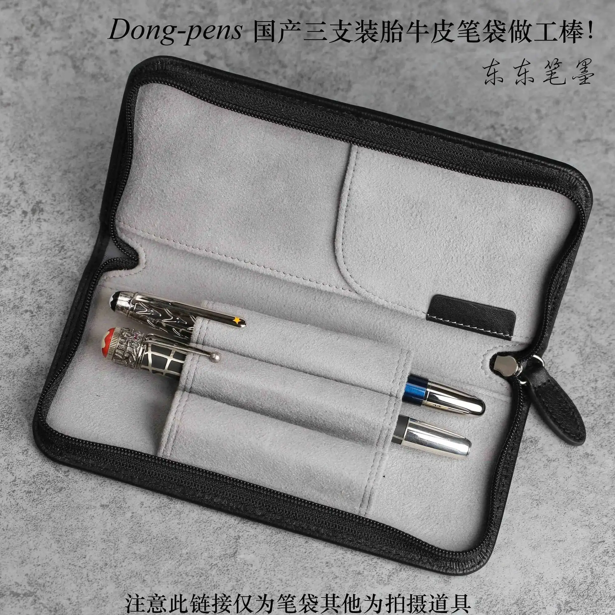 High Quality Genuine Leather Pen Bag Zipper Pen Case