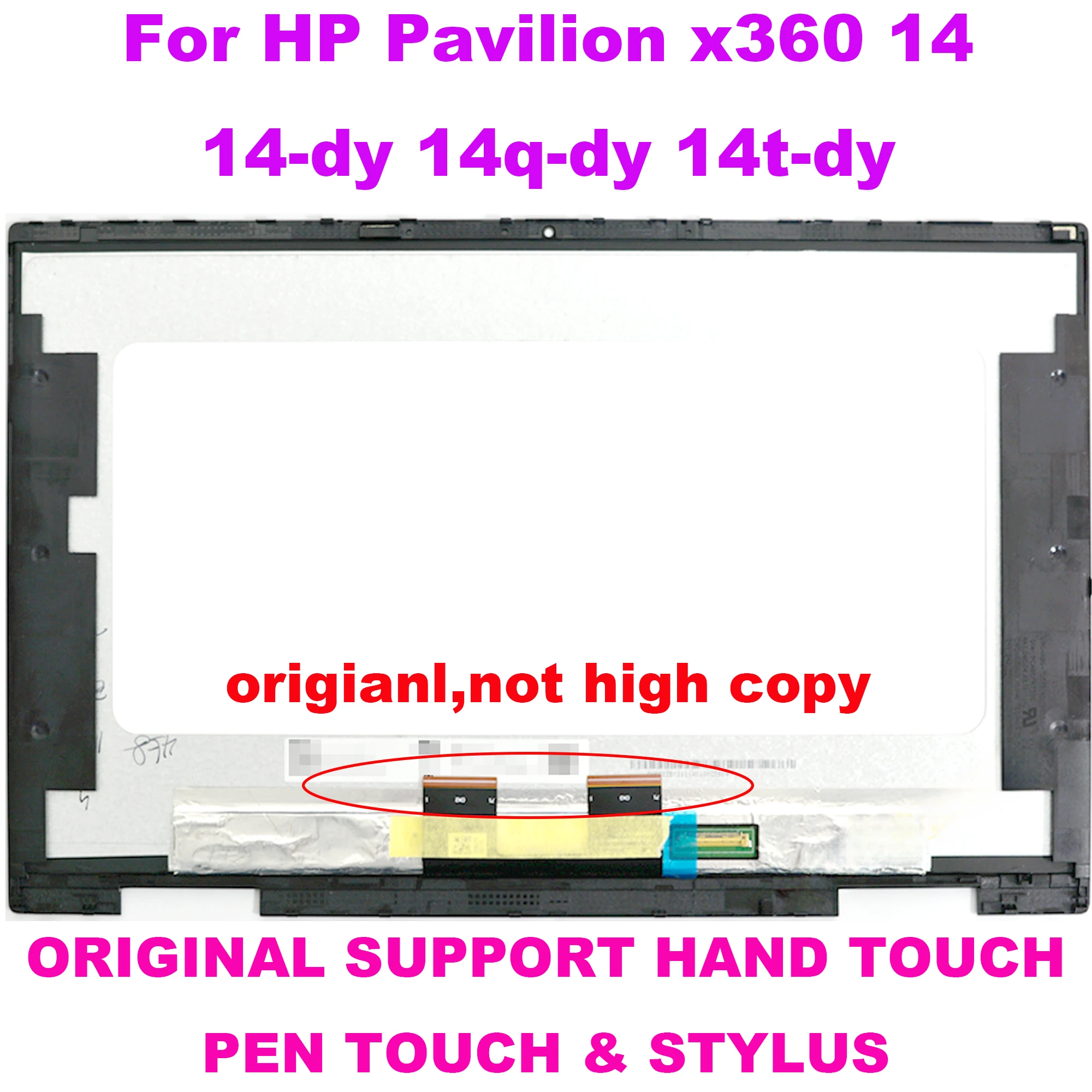 Imagem -02 - Conjunto da Substituição da Tela Táctil do Lcd 14 Dentro 14 dy 1920*1080 M45013001 hp Pavilhão X360 14-dy 14q-dy 14t-dy Tpn-w148 Laptop