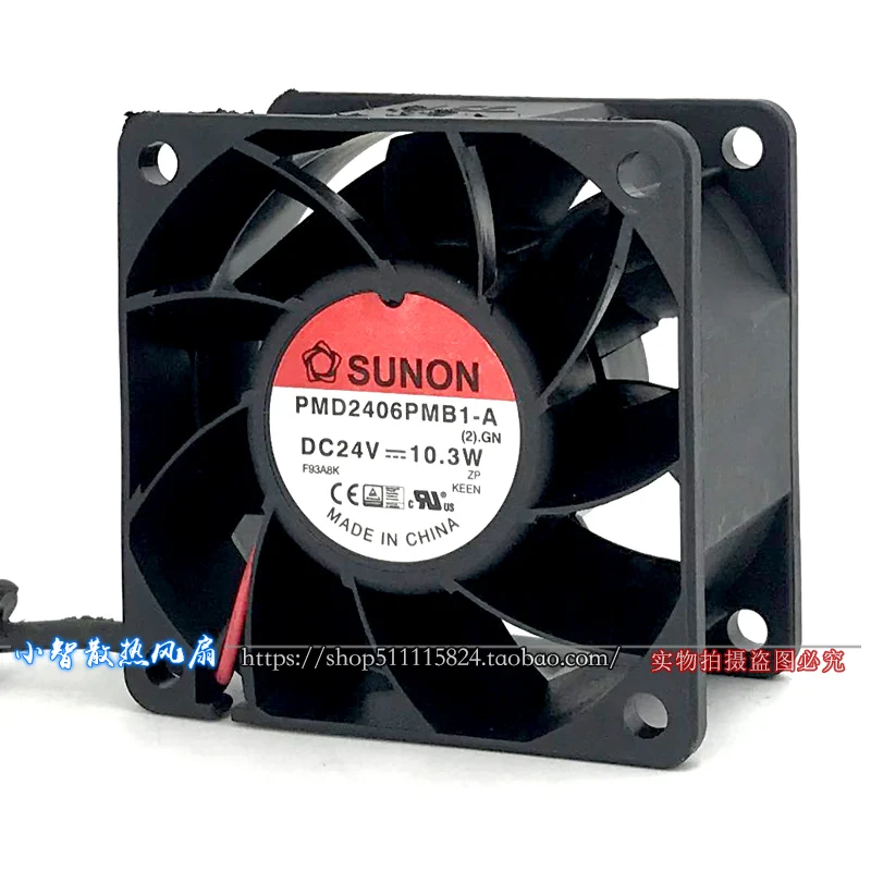 الأصلي PMD2406PMB1-A(2).GN DC24V 6038 60*60*38 مللي متر جديد مروحة التبريد المبرد #3