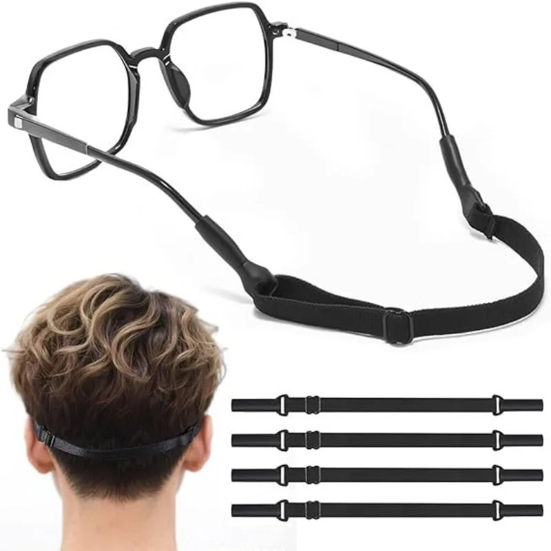 1‑6Pcs Adjustable Anti‑Loss Elastic Eyeglass Retainer Cord Sports Glasses Lanyard Chain for Children Adults