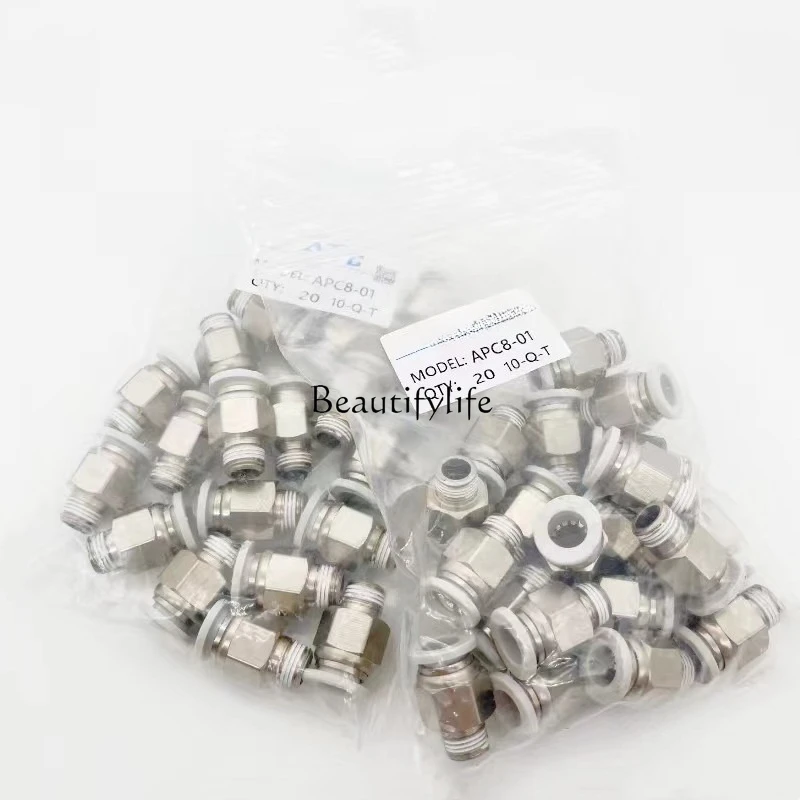 Threaded Through Pipe Connector APC4/6/8/10/12/16-M5/01/02/03/04