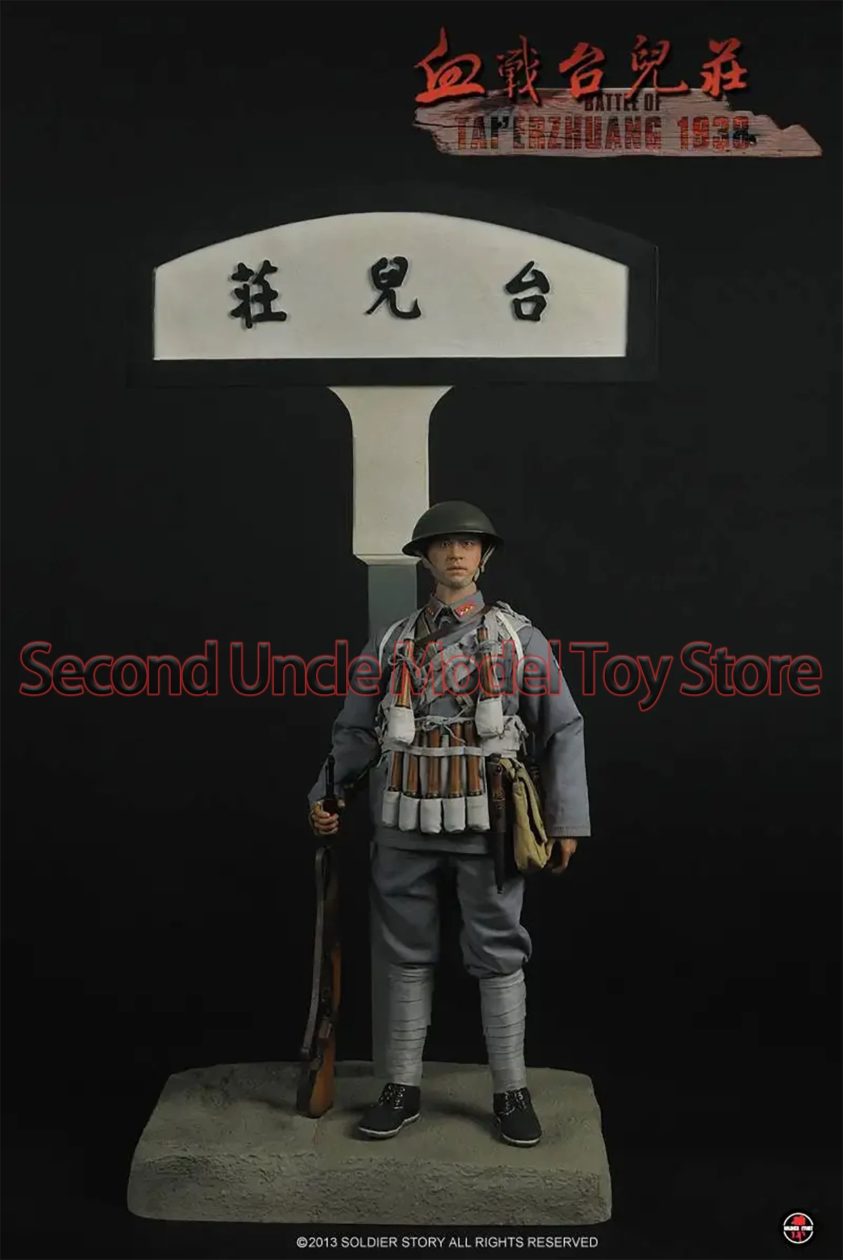 

SoldierStory SS078 1/6 12'' Male Soldier Military Action Figure Model Toys in stock