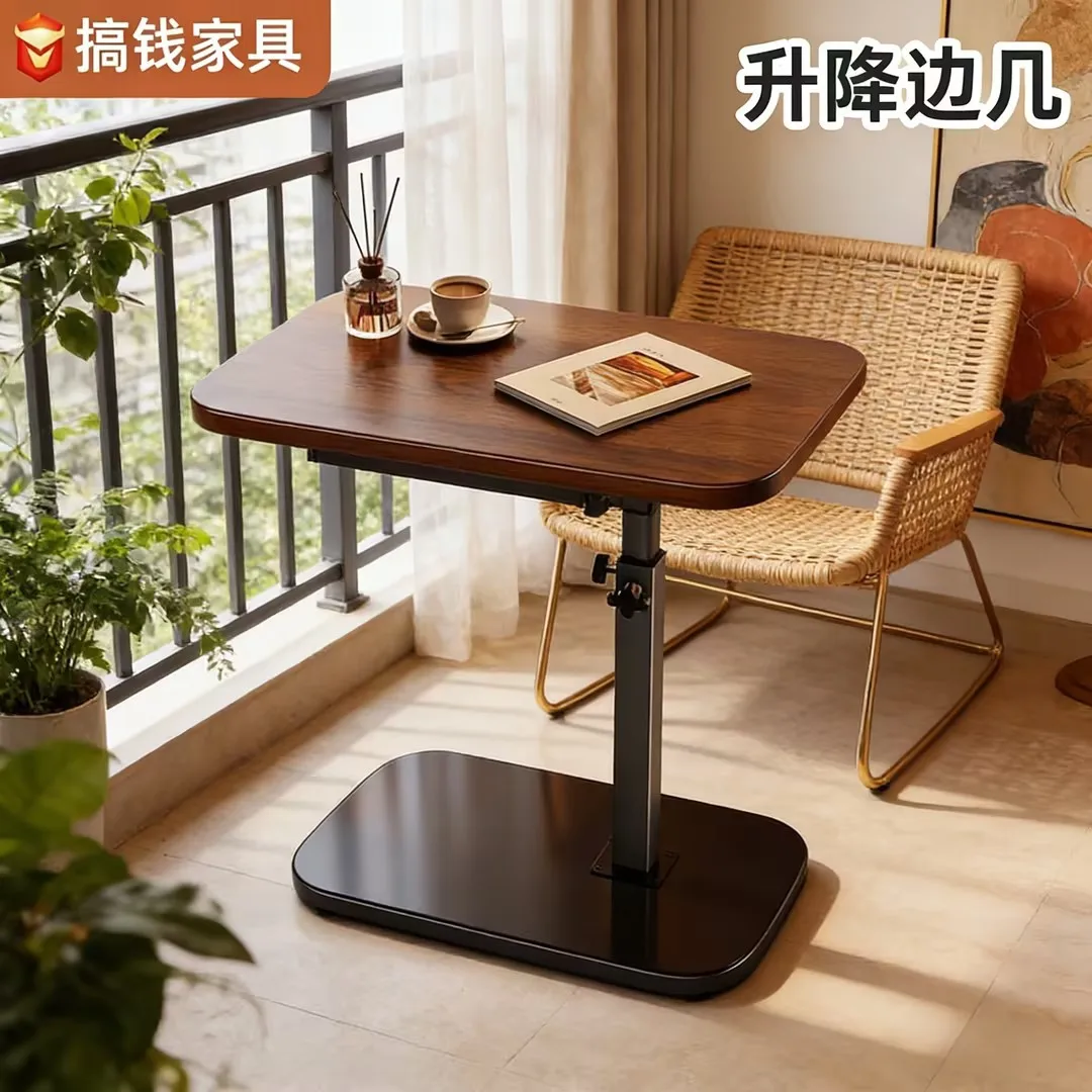 Movable Lifting Side Table Living Room Bedroom Bedside Laptop Computer Lazy Folding Small Coffee