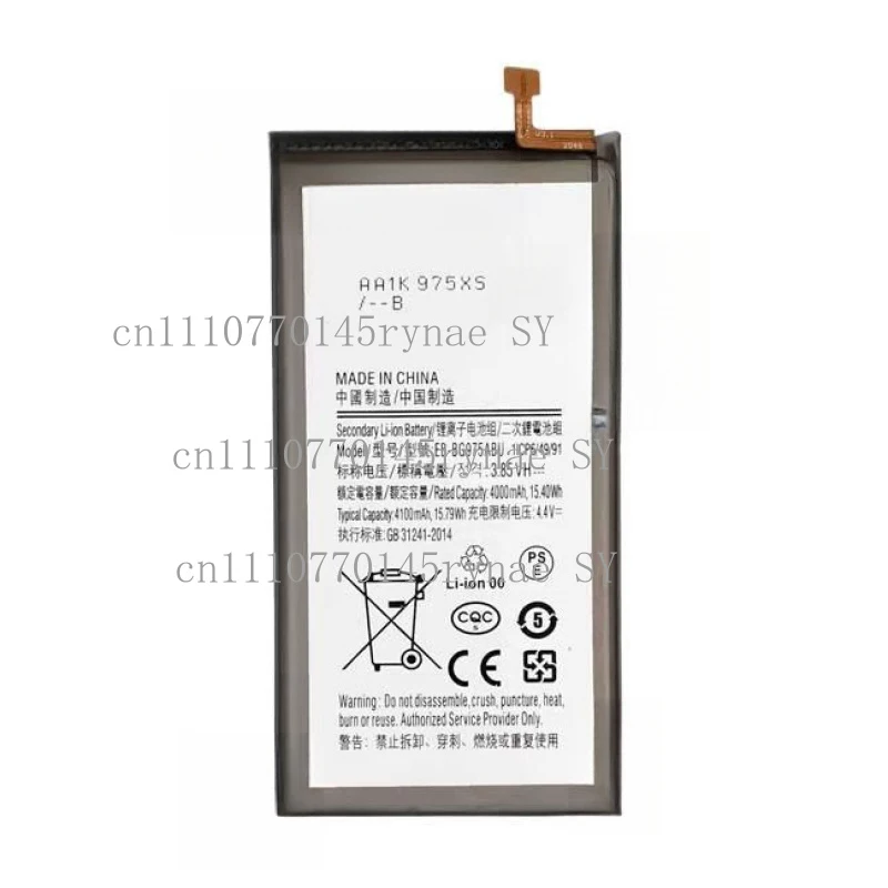 EB-BG975ABU 4100mAh New Replacement Battery Fits Samsung Galaxy S10+ SM-G975 Series