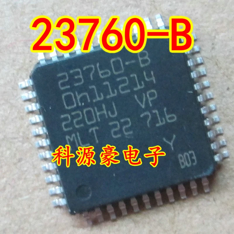 

23760-B IC Chip Computer Board Car Accessories Original New