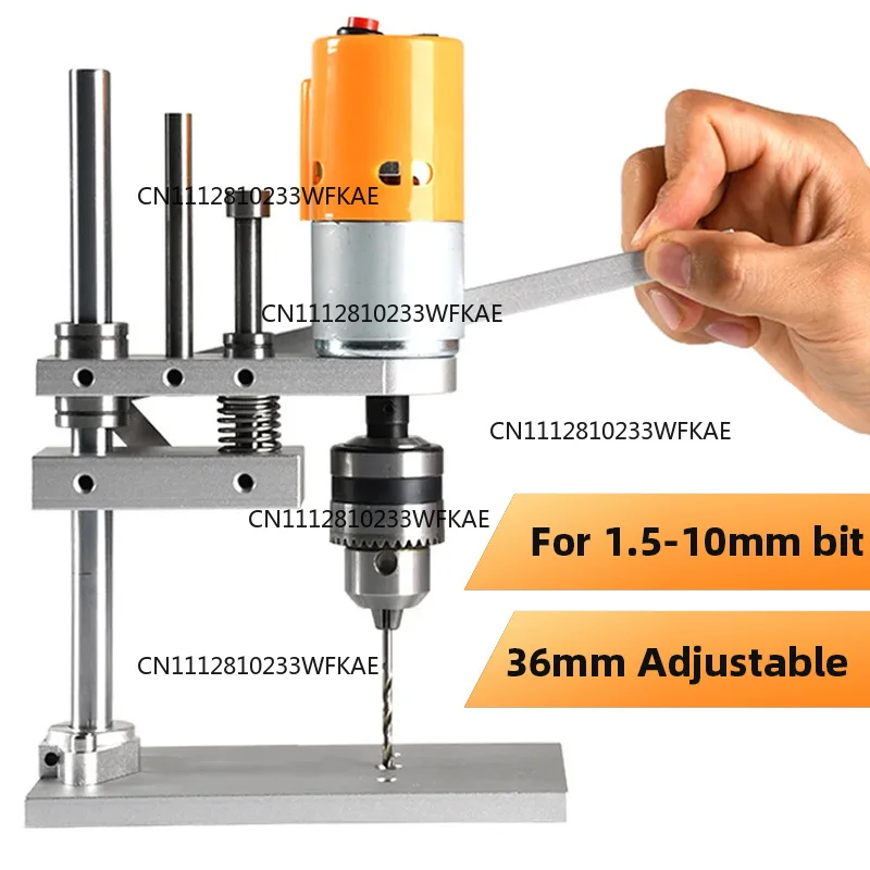 Benchtop Drill Press High Precision PCB Drilling Machine Woodworking Drilling Home DIY Desktop Mini Drill for Wooden Jade
