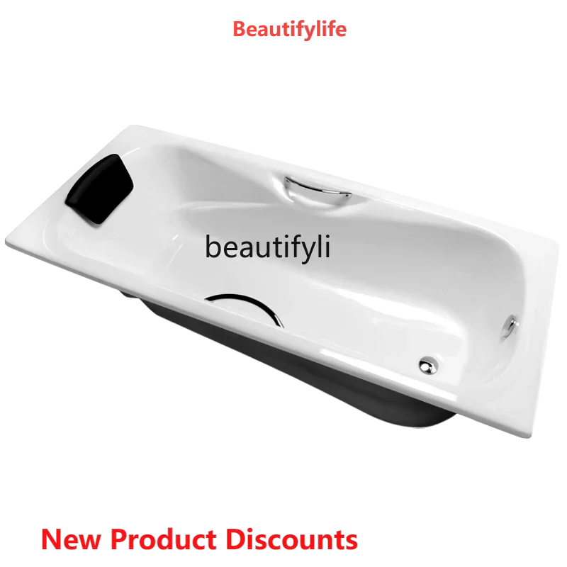 Embedded cast iron ceramic ordinary household 1.4m small bath 1.5/1 6/1.7 meters large enamel bath